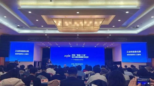 華云數據榮膺2022年度軟件和信息技術服務競爭力百強企業，信息技術咨詢服務實力獲認可